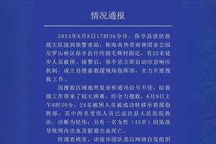 今晚欧洲杯抽签！荷兰、克罗地亚3档&意大利4档 能否造死亡之组？